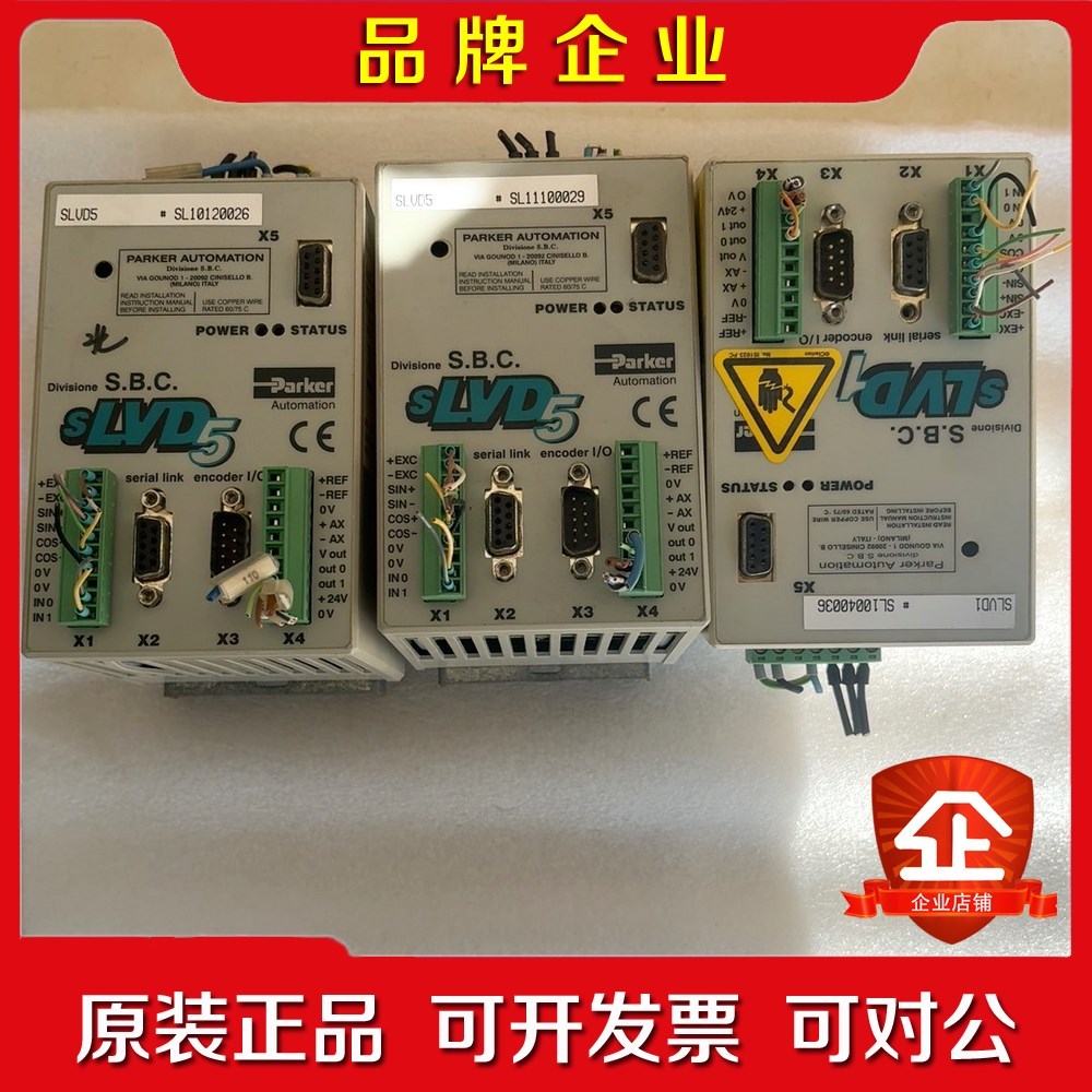 parker派克SLVD1一个SLVD5两个功能包好成 议价