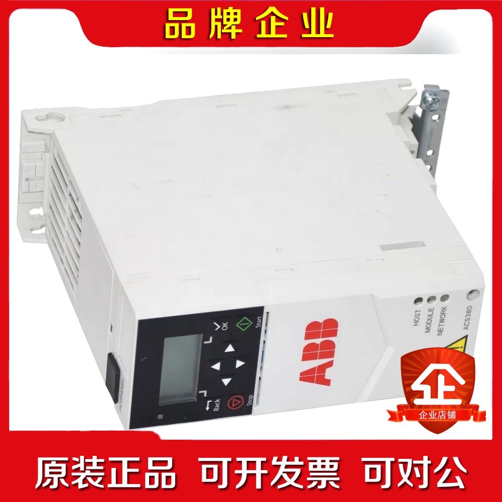 ABB ACS380-042N-04A0-4 议价