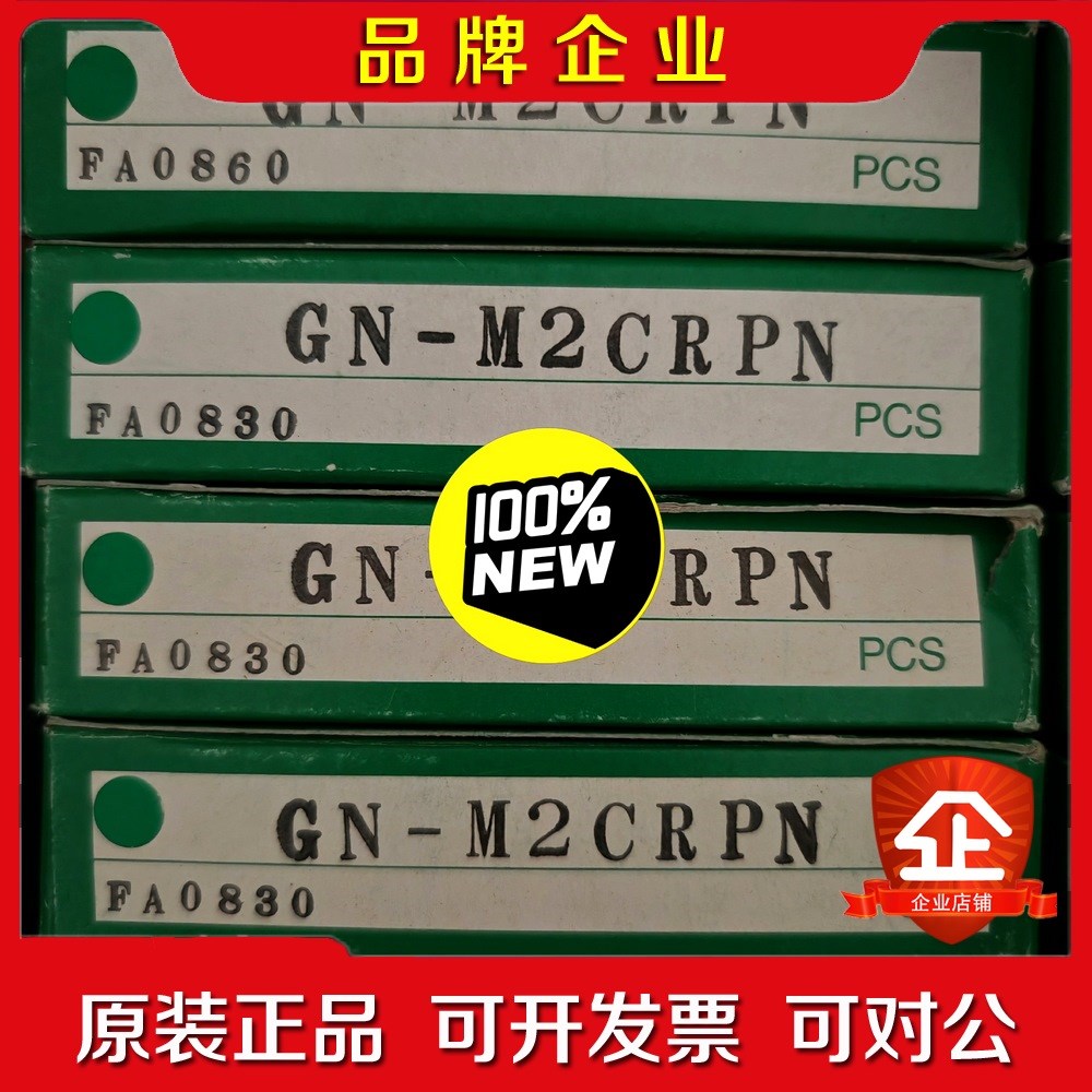 日本竹中TAKEX光电传感器GN-M2CRPN 议价