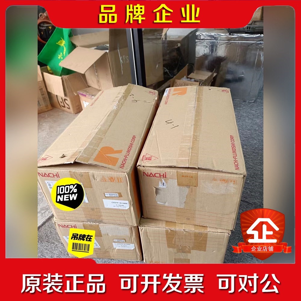 那智示教器CFDTP-10-04M 原装 2021年 议价