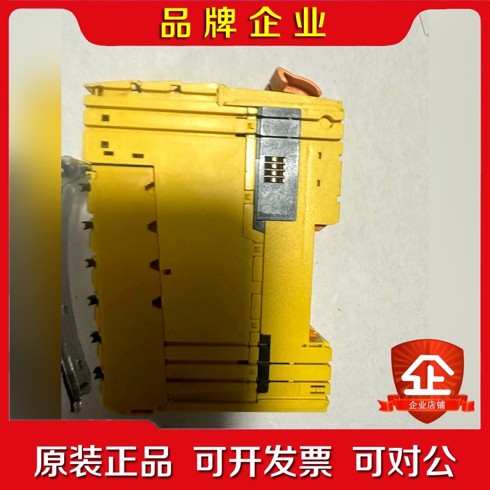 X20 SI4100 议价 议价 议价