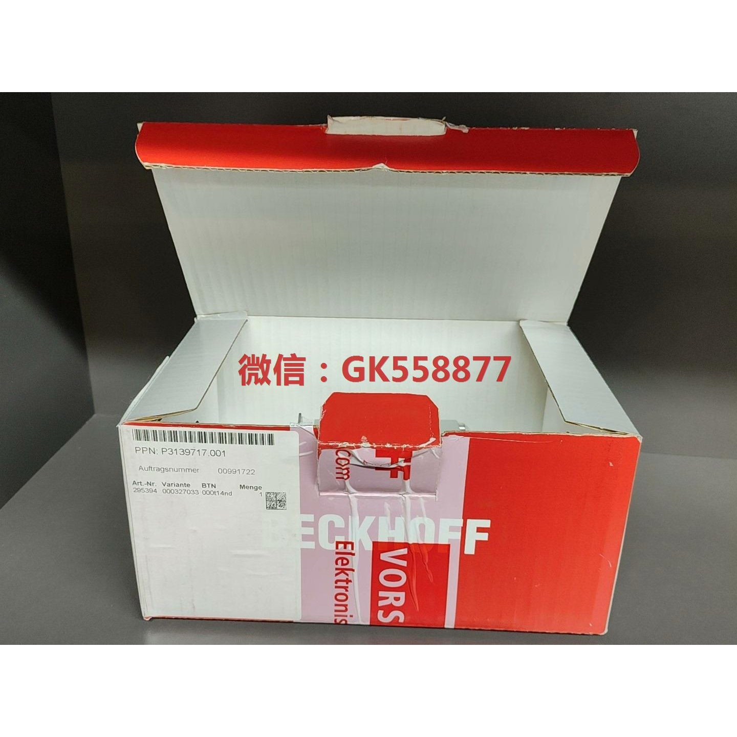 C6015-0010
