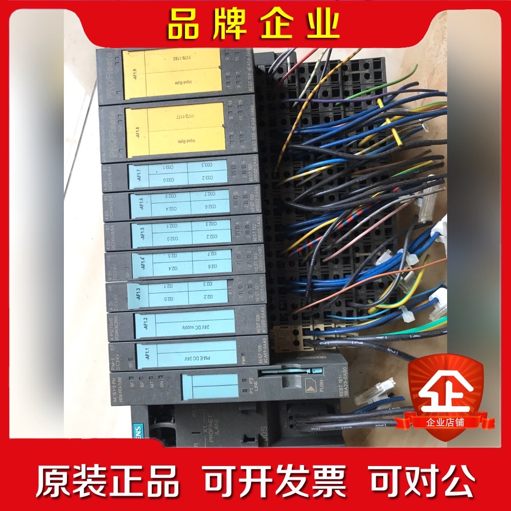西门子6ES7 151-3BA23-0Ab0 6es79新6 议价 议价