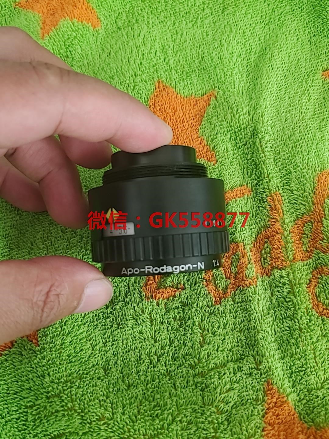 apo-rodagon-n  f=80mm 14  拆