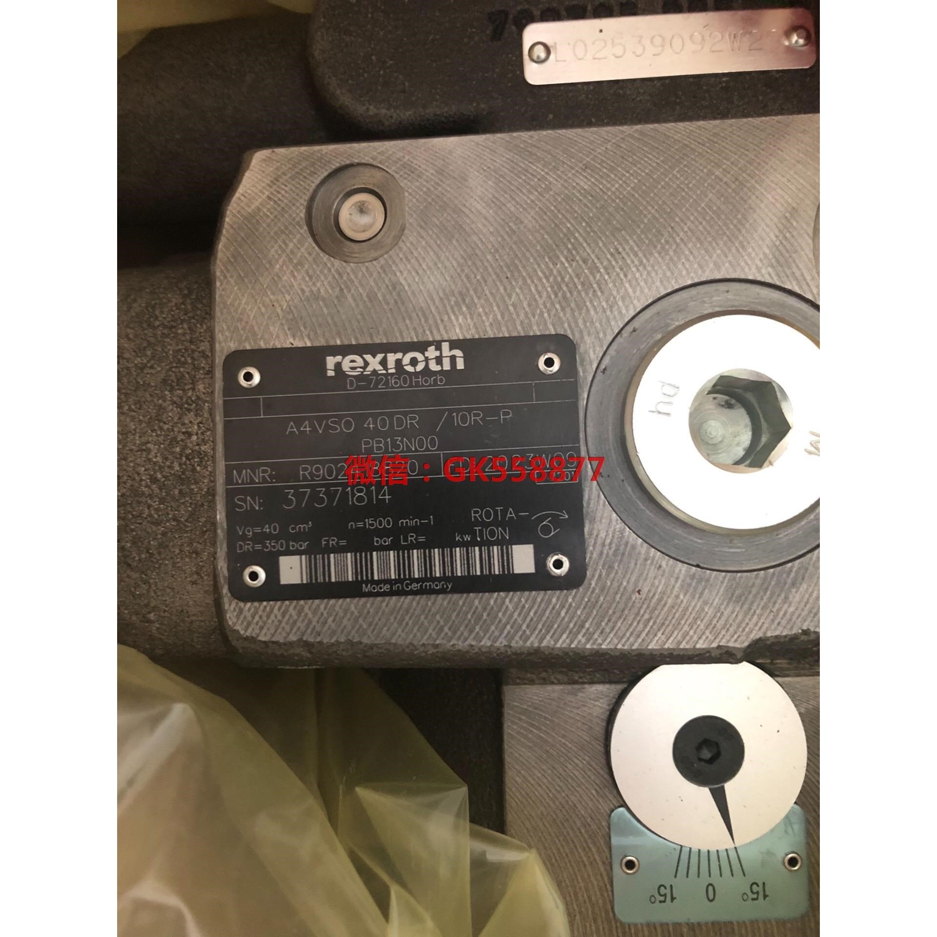 力士乐柱塞泵R902418820A4VS040DR10R