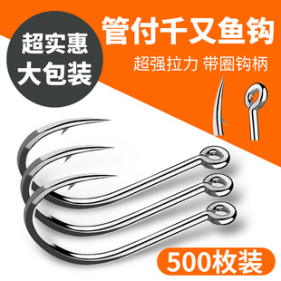 大包装鱼钩管付千又鱼钩带圈钩柄有倒刺高强度歪嘴钩海钓大物鱼钩