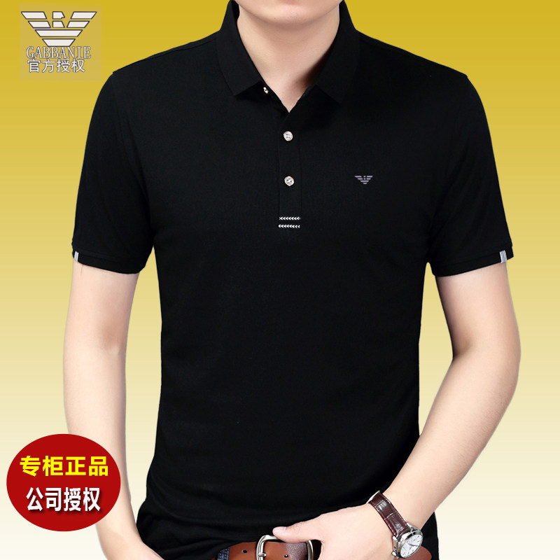 夏季新款奇阿玛尼亚男士短袖t恤polo衫青年桑蚕丝薄款透气体恤衫