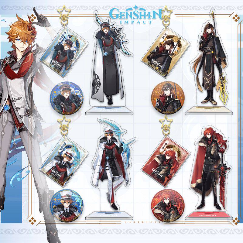 原神七国服饰周边钟离达达利亚艾尔海森夹层立牌钥匙扣徽章学生礼