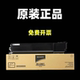 夏普MX 2421D 237 原装 238CT墨粉盒2421X 2221R 2821 3121SVN碳粉