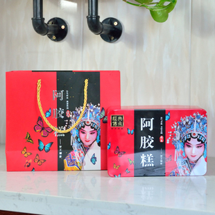 袋阿胶盒 可定制logo阿胶糕铁盒包装 盒礼盒一斤装 固元 膏礼品盒包装