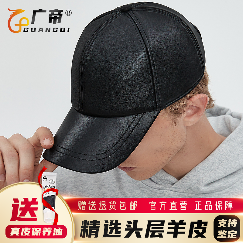 情侣棒球帽明星同款学生帽帽子