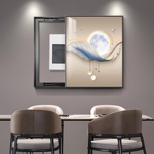 现代轻奢电表箱装饰画竖版客厅餐厅电闸箱遮挡画配电箱电源盒挂画