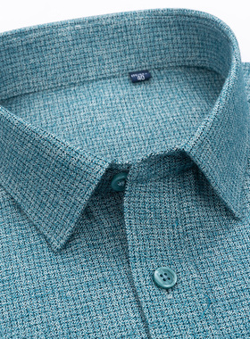 纯棉法兰绒磨毛格子衬衫男士内搭打底衫春秋季免烫绿色长袖衬衣潮