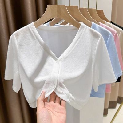 冰丝短袖开衫女夏薄款吊带裙外搭