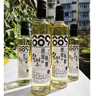 长白山野生松茸酒42度观茸陈酿酒500ml东北延边特产松茸酒250ml