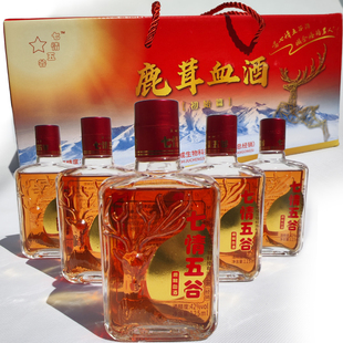 七情五谷42度鹿茸血酒125ml*6瓶礼品盒纯粮酒东北特产馈赠礼品酒