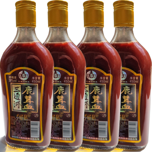 东北梅花鹿鹿茸血新鲜纯度高茸血酒鲜茸血450ml泡酒料特产酒