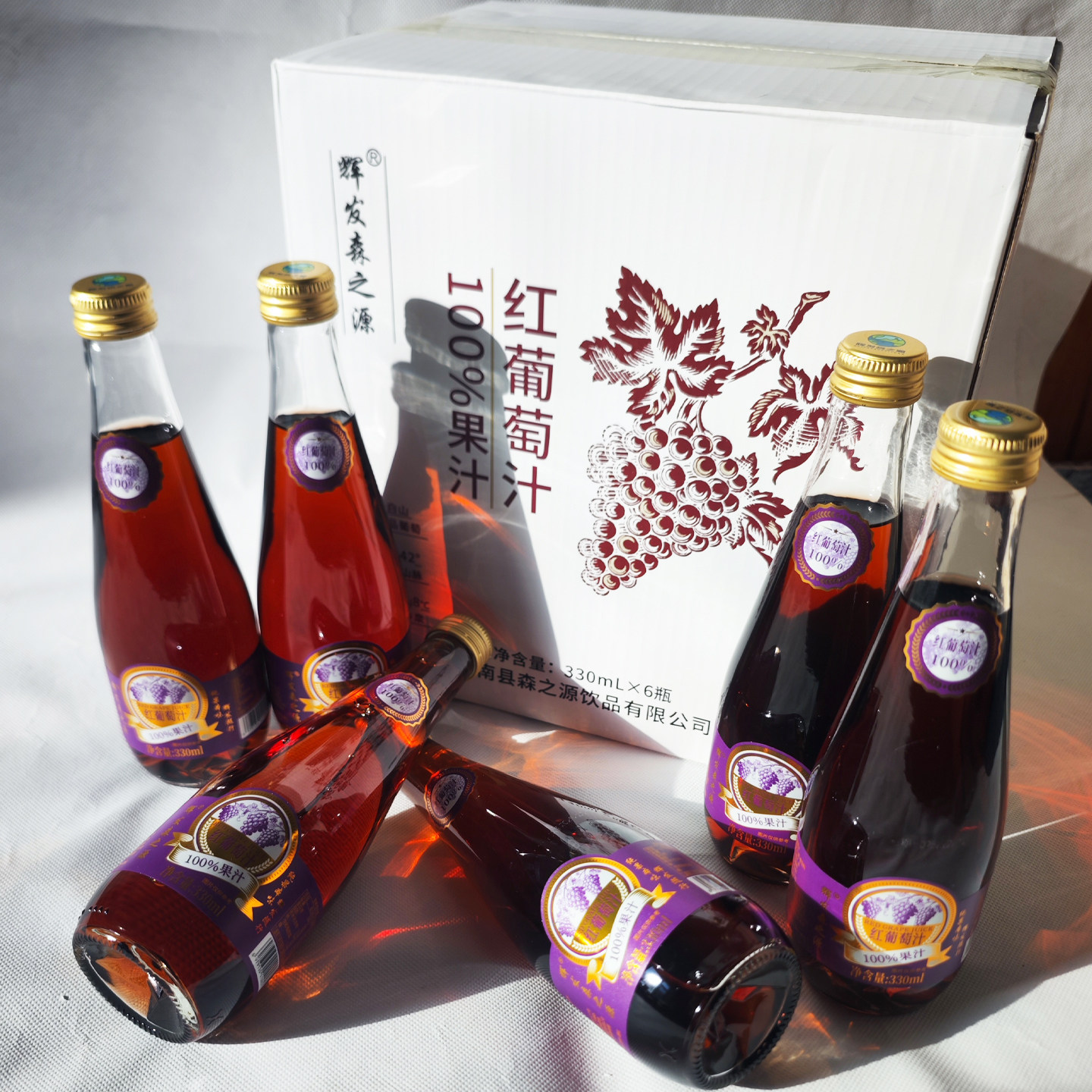 辉发森之源红葡萄汁330ml*6瓶整箱东北特产果汁饮料节日礼品年货,咖啡/麦片/冲饮,植物饮料,淘宝优惠券,粉丝福利购,淘宝优惠卷