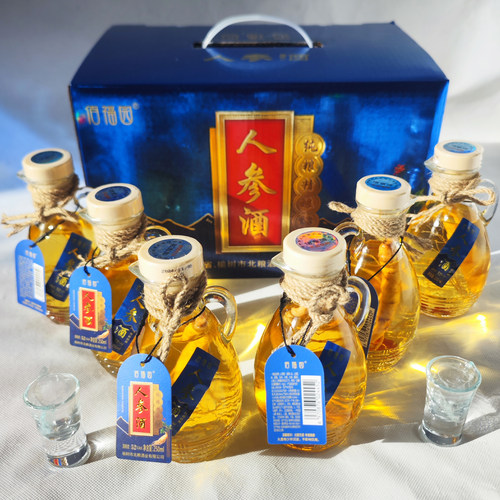 佰福园52°人参酒250ml*6瓶礼盒