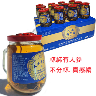 佰福园52度人参肉苁蓉酒150ml*12瓶高度口粮酒东北特产馈赠礼品酒