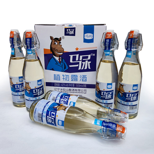 辽宁马尿酒42度500ml整箱6瓶玛咖枸杞高梁酒网红特产玛枸植物露酒