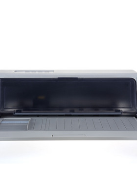 全新实达BP690KIII针式高速清单发票票据打印机