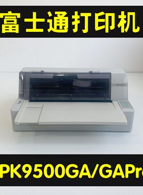 富士通DPK9500GA9500GApro针式打印机
