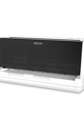 全新得力DE600KD发票清单送货单销售清单小票打印机针式