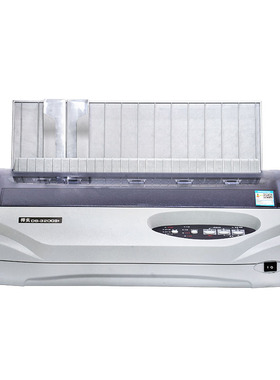 全新得实DS3200II+送货单票据打印机针式