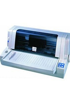 全新实达BP690kpro送货单清单增值税发票打印机针式