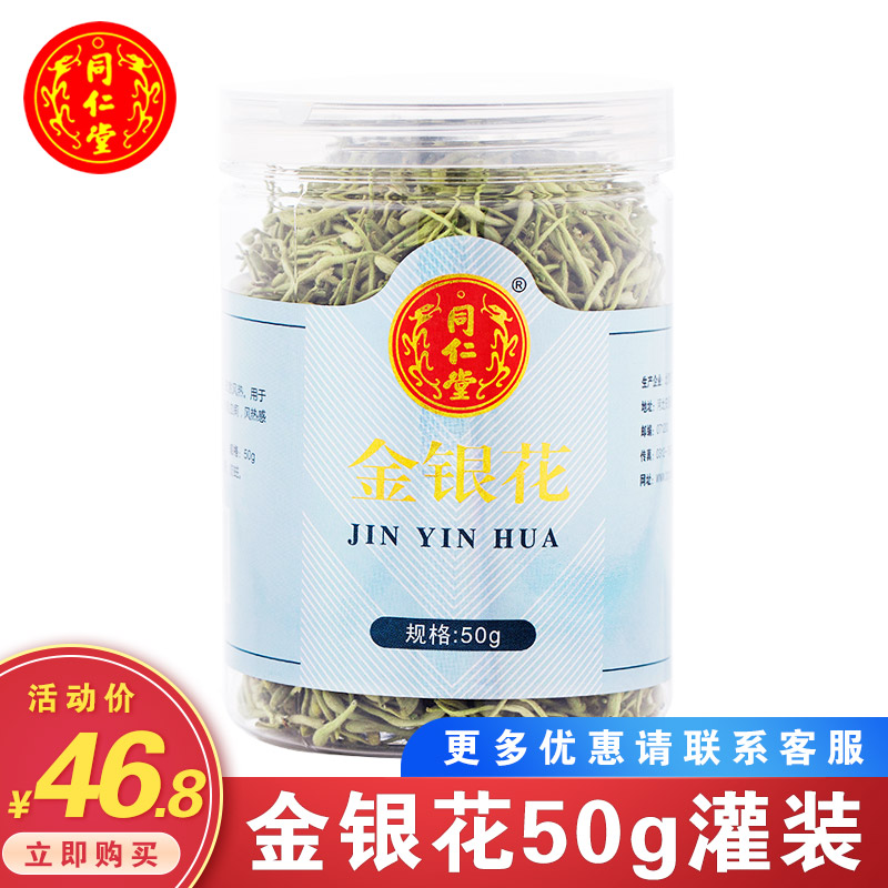 网友分享在meiguo.com上的图片