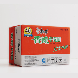 正品康师傅香辣牛肉泡面105g*12桶装即食桶康方便面整箱全国包邮