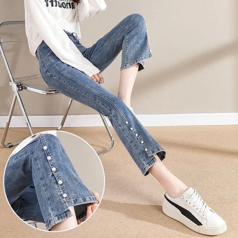 开叉微喇牛仔裤女高腰显瘦2026秋季新款弹力小个子八九分喇叭裤子