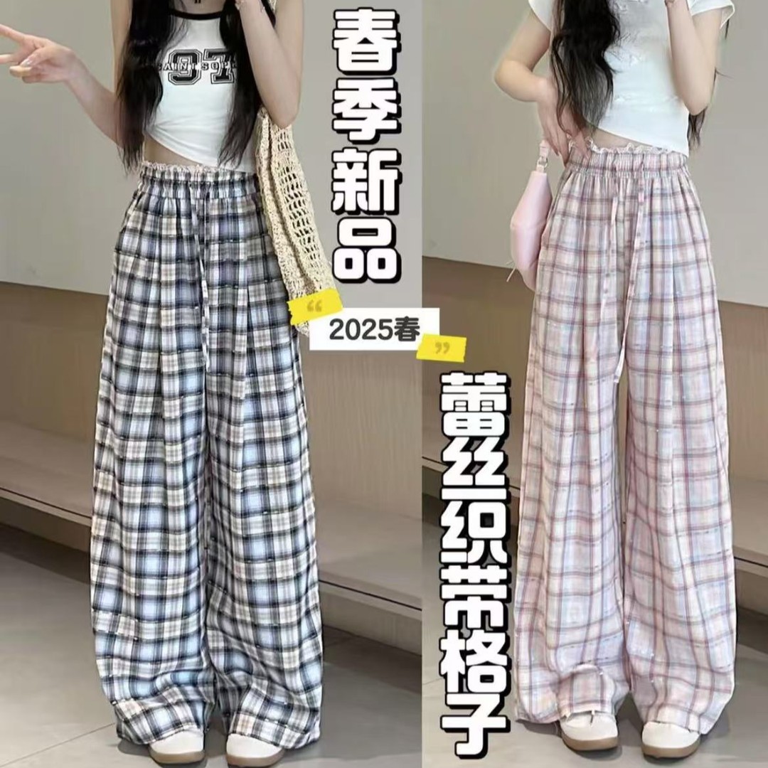 夏季新款高腰刺绣格子阔腿裤女