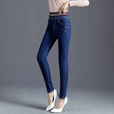 松紧腰牛仔裤春秋款小脚弹力