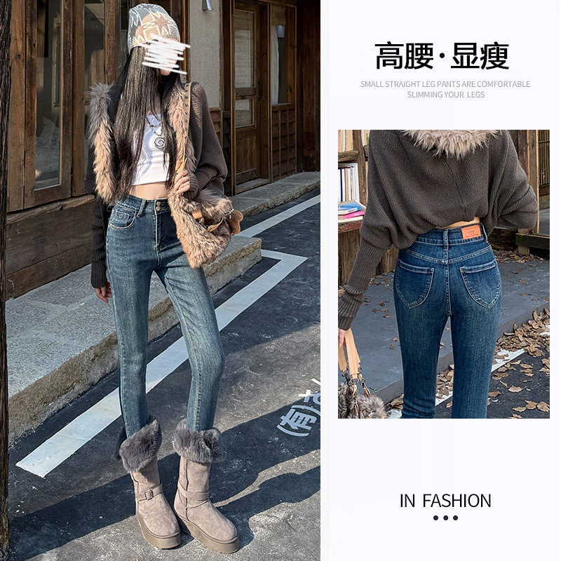 复古蓝小脚牛仔裤女2026秋冬新款高腰紧身排扣弹力百搭九分铅笔裤