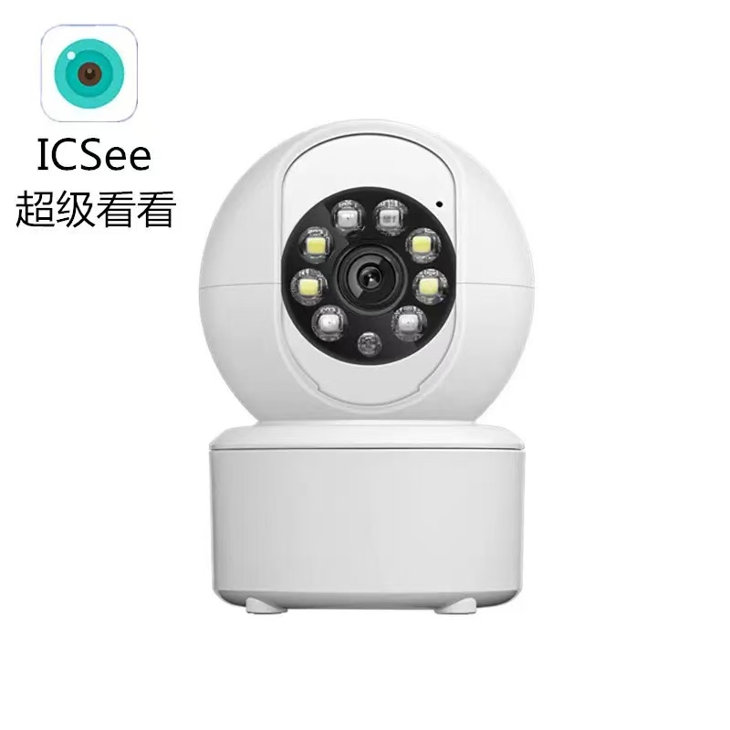iCSEE超级看看WiFi监控摄像头手机远程高清监控岳阳市内上门安装