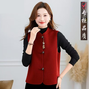 新中式红色马甲女立领中老妈妈修身单排扣盘扣羊毛呢背心外穿马夹