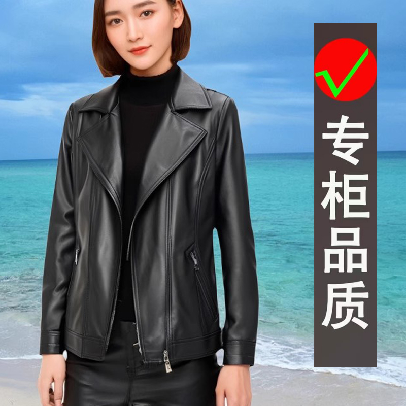 2025春秋新款大码女装修身西装领女夹克外套显瘦时尚黑色皮衣正品