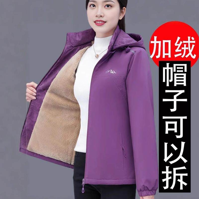 秋冬运动加绒女士2026新款棉服女款冬季羊羔绒外套保暖上衣妈妈装