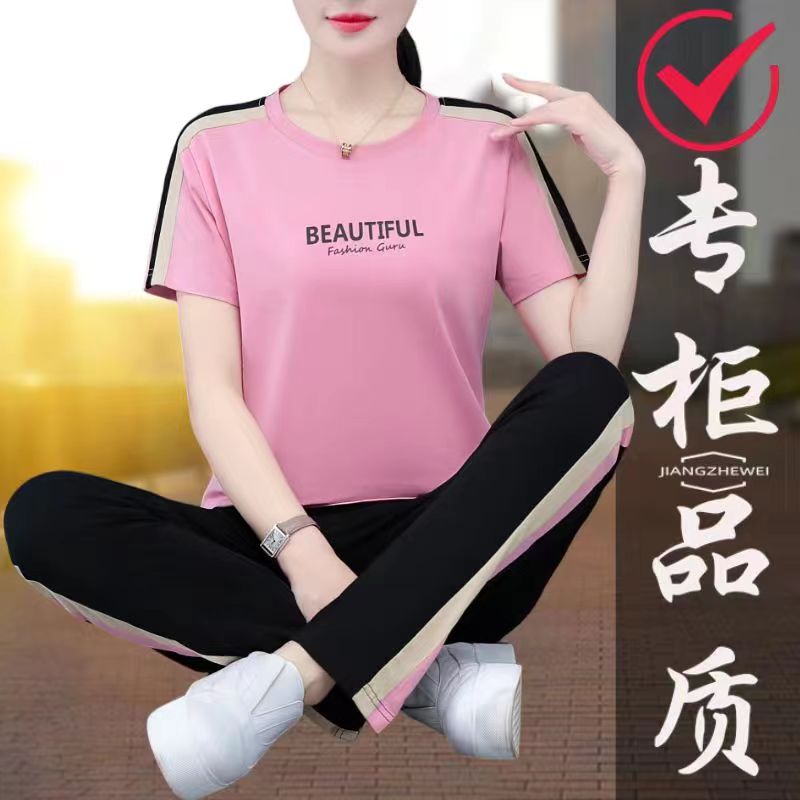 广场舞纯棉运动套装2024夏季新款宽松显瘦时尚妈妈休闲直筒裤套装