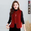 加厚常规款 羊毛马甲新中式 过年红马甲 2026新款 羊毛呢马甲女秋春季
