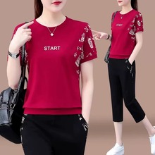 品牌正品柔软纯棉运动服套装女夏季2024新款名牌洋气两件套妈妈装