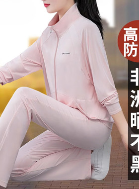 防晒衣夏天薄款运动套装女2025年新款夏装时尚显瘦冰丝长袖两件套
