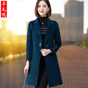 墨绿色包边洋气双面羊毛大衣女非羊绒小个子妈妈中款高端羊毛外套