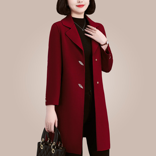 爱马士红双面羊绒大衣女2026新款中长款宽松双排扣新年毛呢外套潮