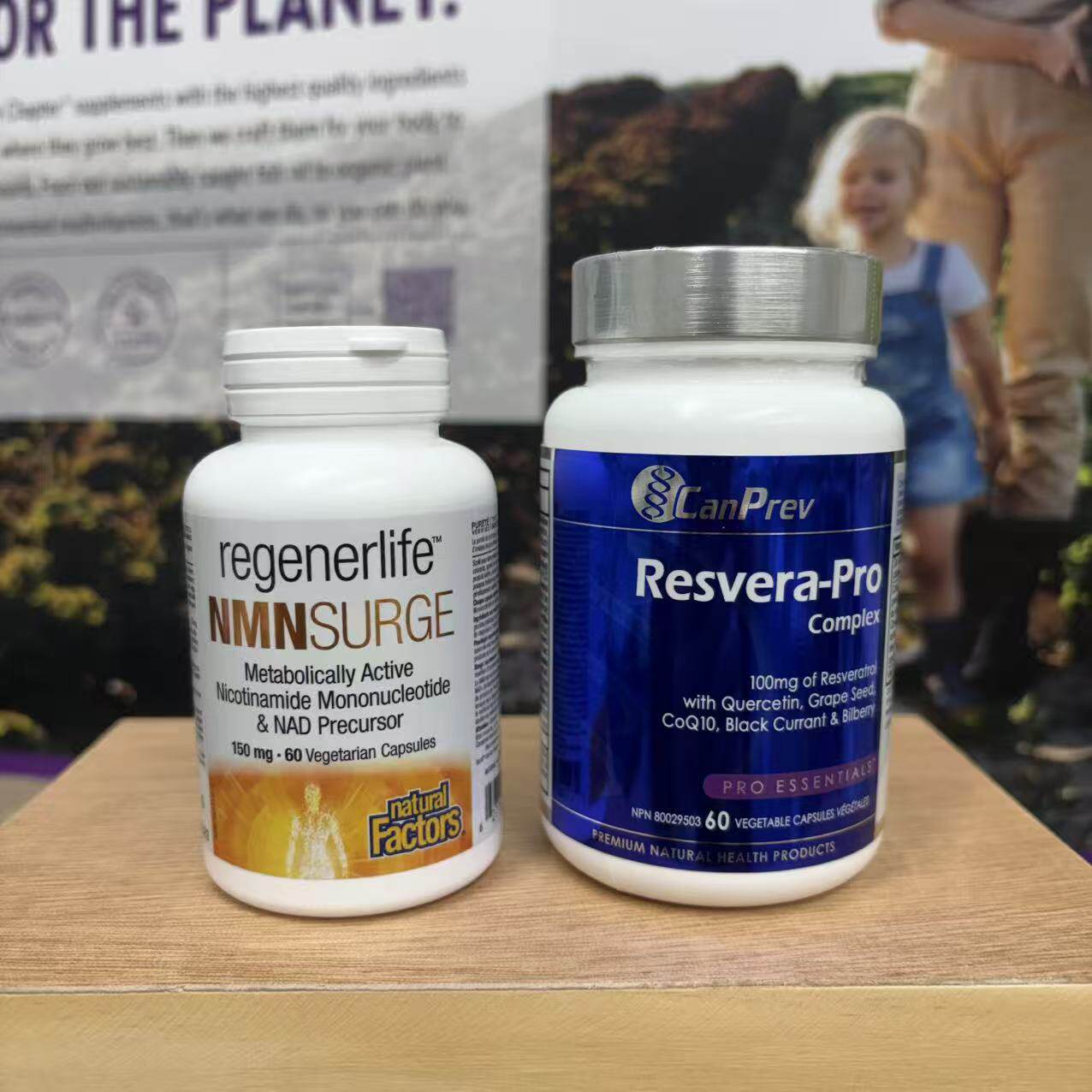 大卫辛克莱K衰组合 CanPrev白藜芦醇+Regenerlife NAD+前体胶囊