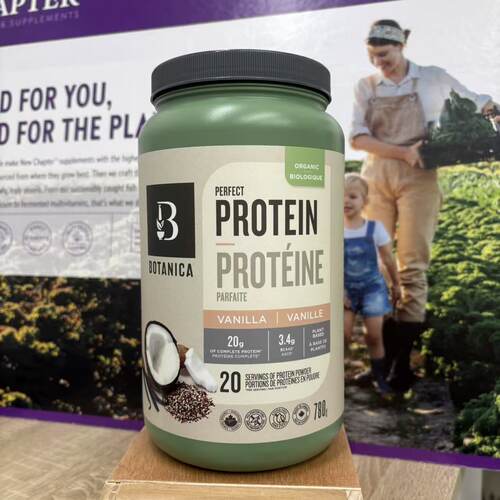Botanica蛋白粉纯素香草味