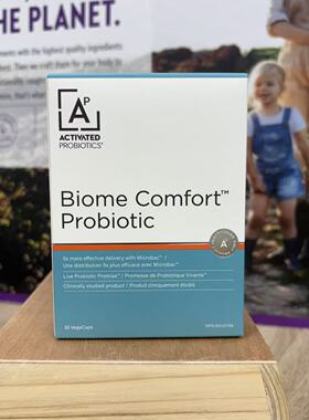 Activated Probiotics排便益生菌 Biome Comfort专业益生菌 30 粒