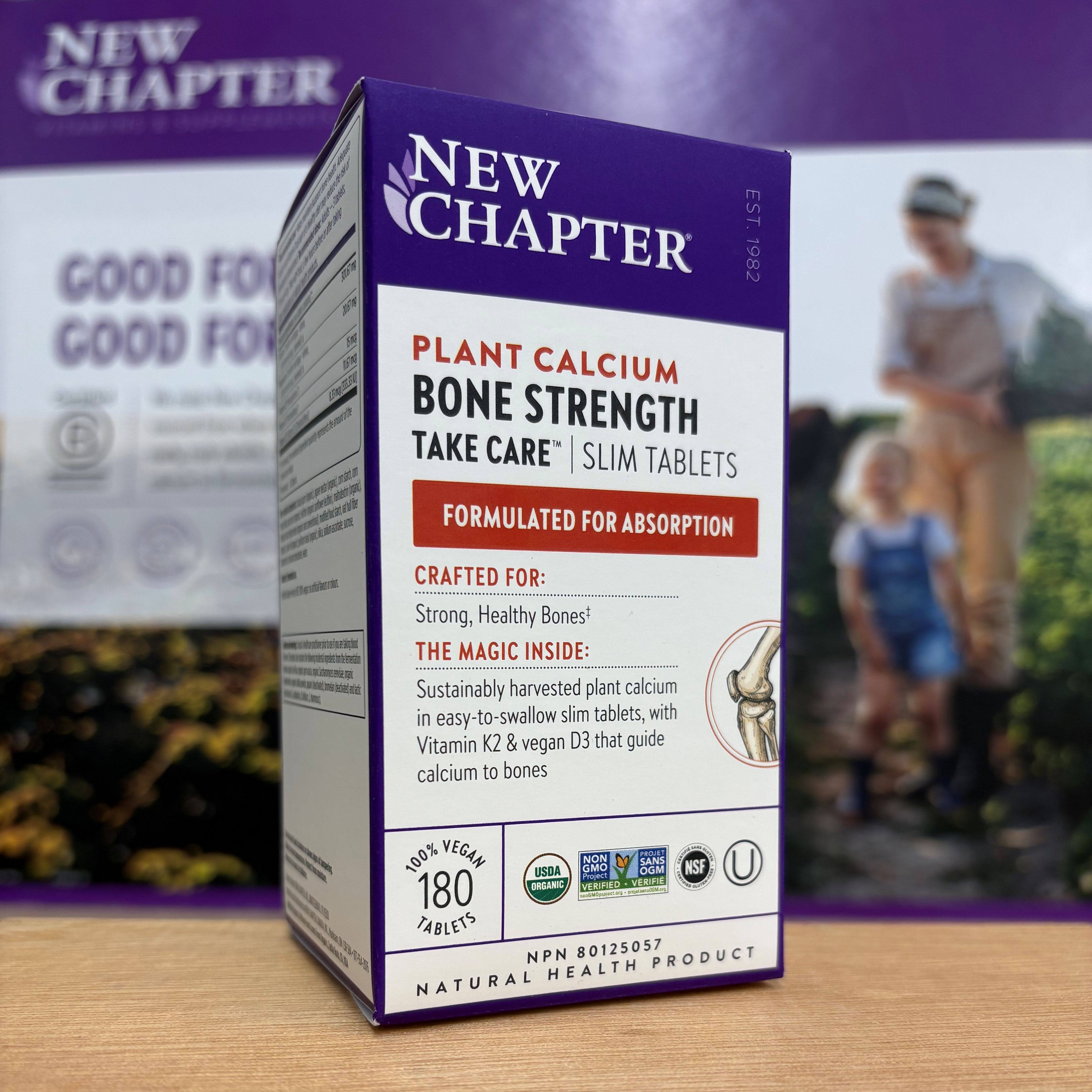 新章海藻钙片NewChapter补钙关节骨密度高吸收植物钙180片